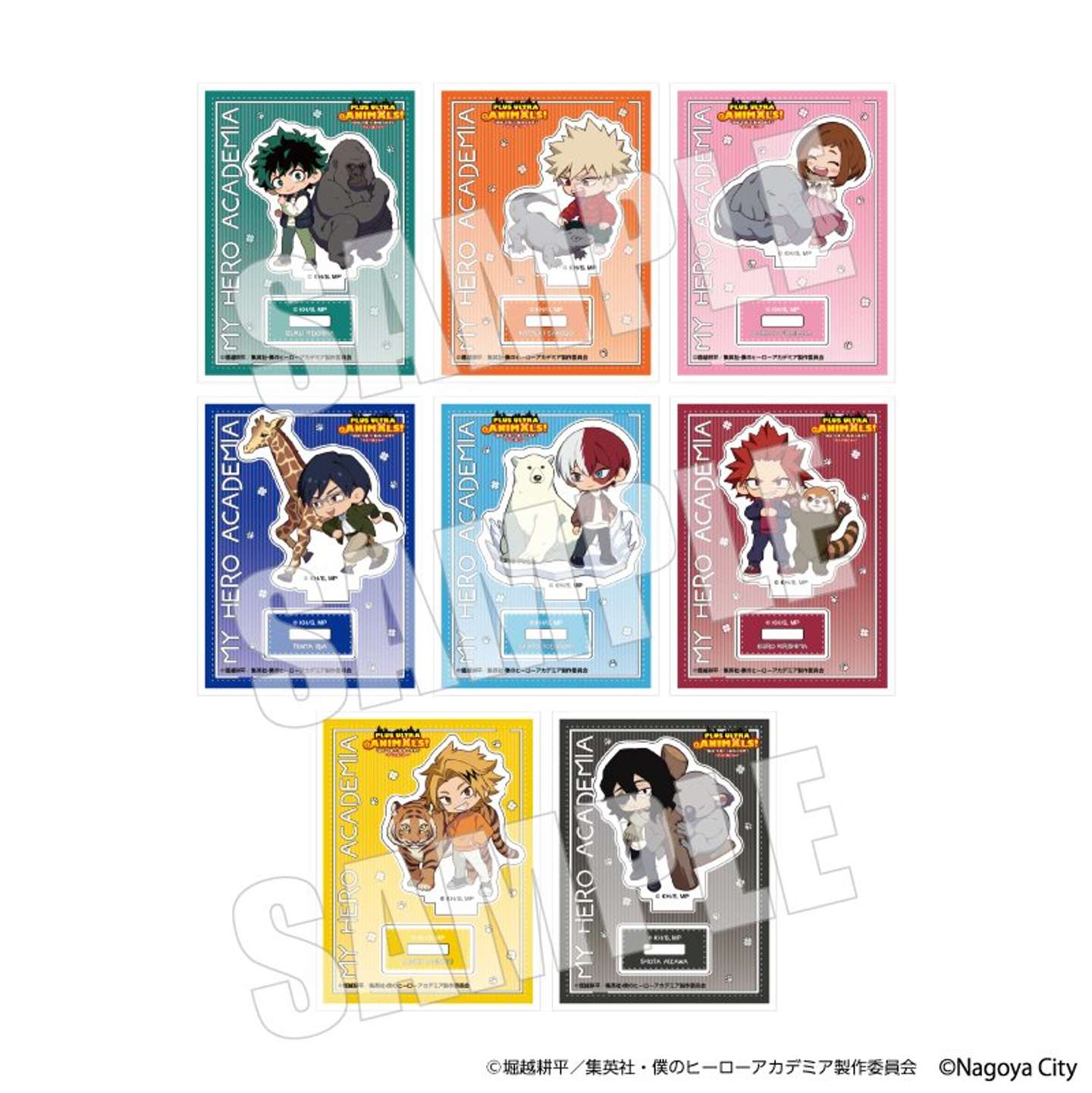 トレーディングアクリルスタンド（ランダム1個880円、オンラインショップ限定コンプリートセット7040円）