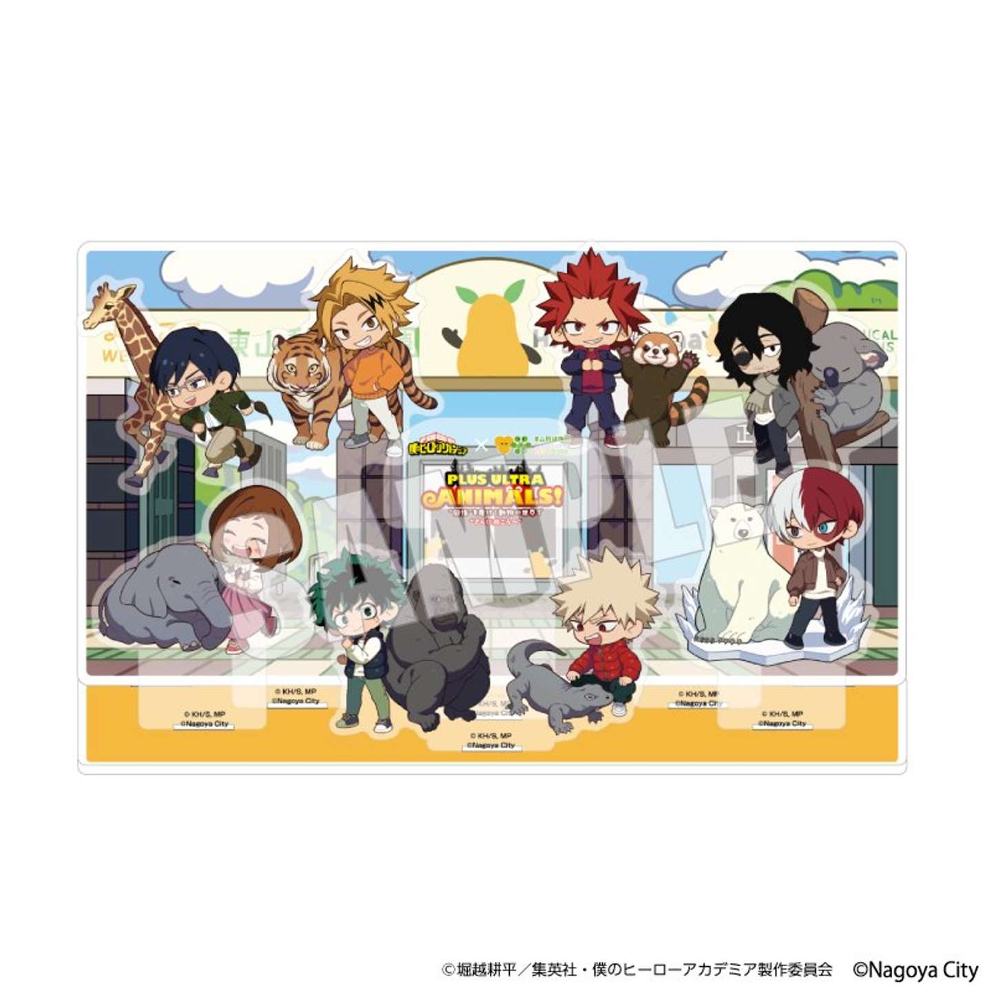 ジオラマアクリルスタンド（4400円）