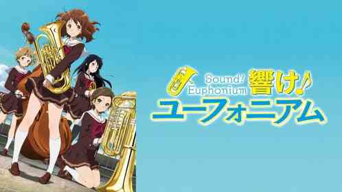 京アニ新作『二十世紀電氣目録-ユーレカ・エヴリカ-』の舞台にも　日本の古都で繰り広げられる物語【京都が舞台の二次元まとめ】