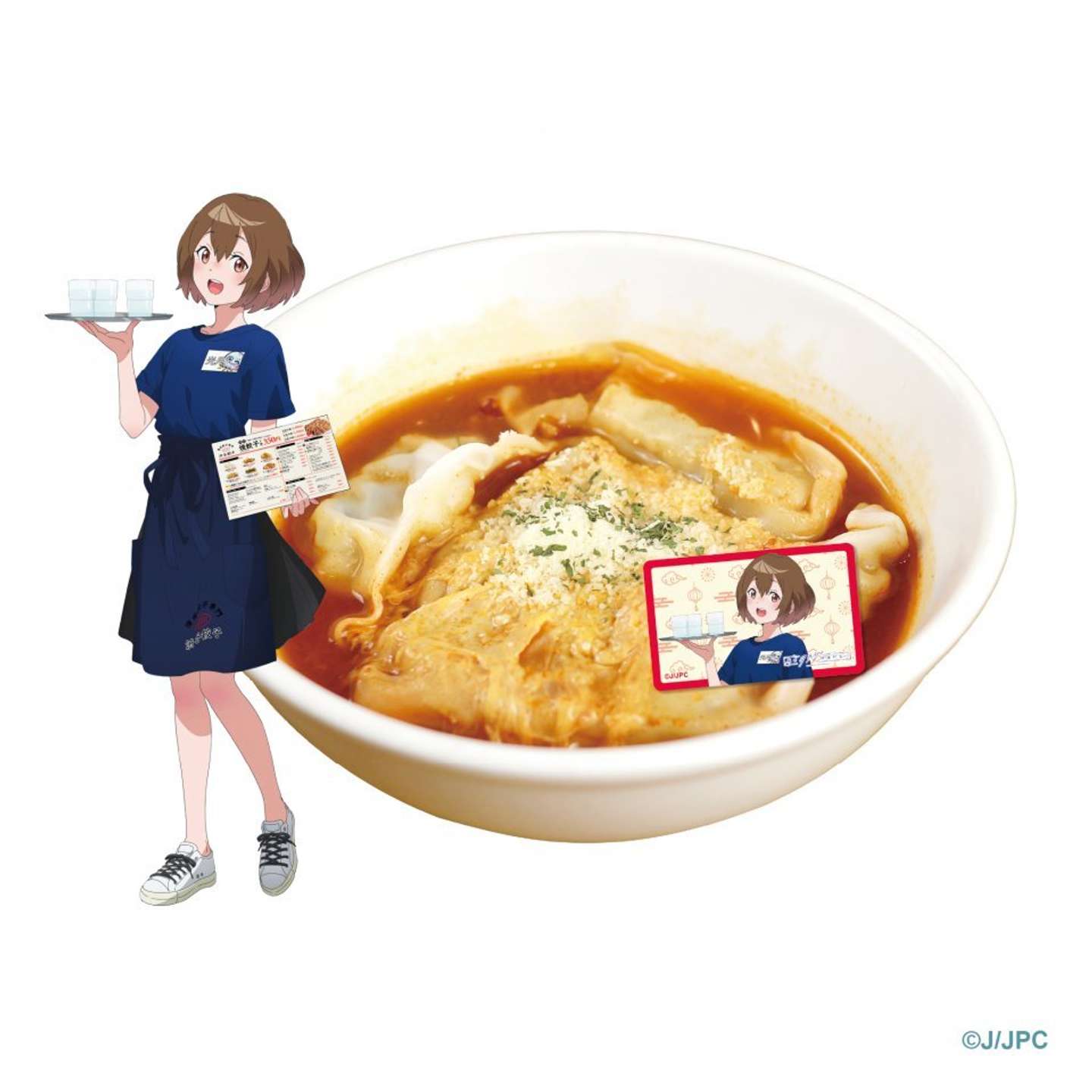 夜のクラゲは泳げない×渋谷餃子　コラボ「まひるの『あったかチーズチゲ餃子』」（50円（プレスリリースより）