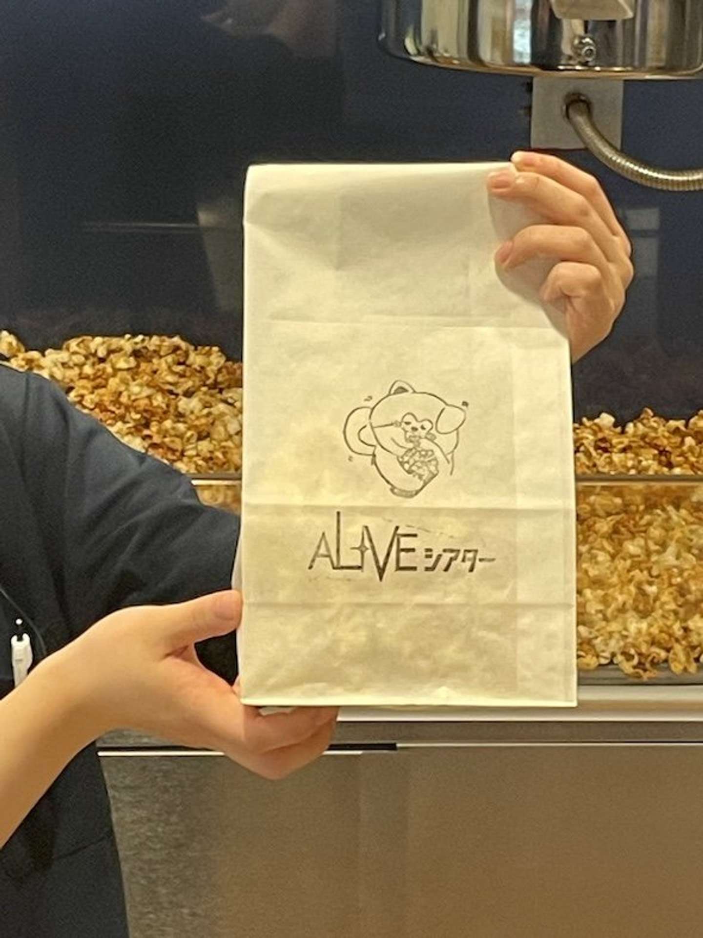 「いぶりがっこ味のポップコーン」（画像提供：「AL☆VEシアター」）