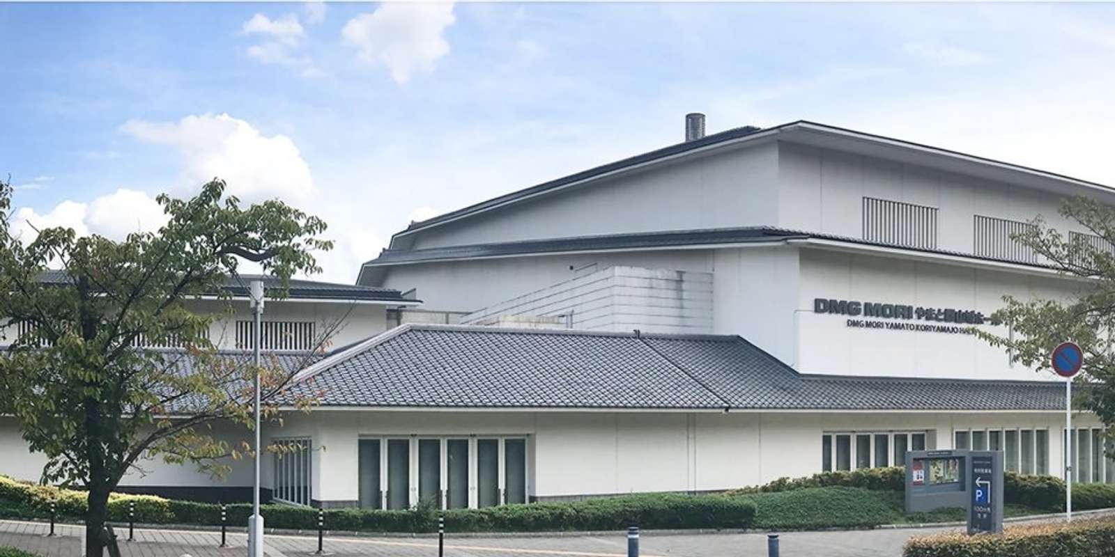 秀長ゆかりの地である大和郡山に大河ドラマ館がオープン！（画像は秀長さんプロジェクト特設サイトより）