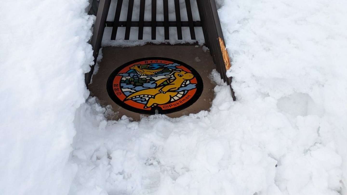 画像はさく＠izmskyさんの投稿より