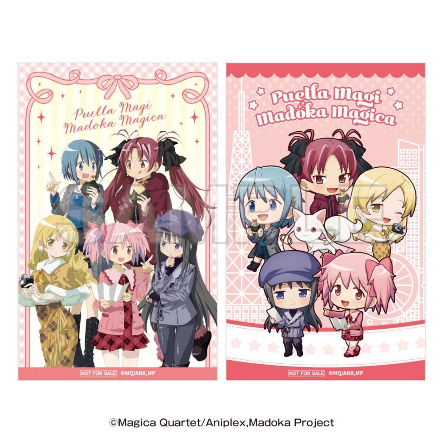 「名古屋市交通局×魔法少女まどか☆マギカ with JR東海[推し旅]」スタンプラリー達成ノベルティ（画像はプレスリリースより）