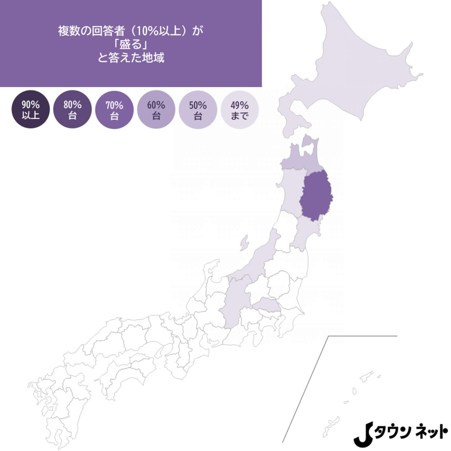 「もる」詳細マップ（編集部作成）