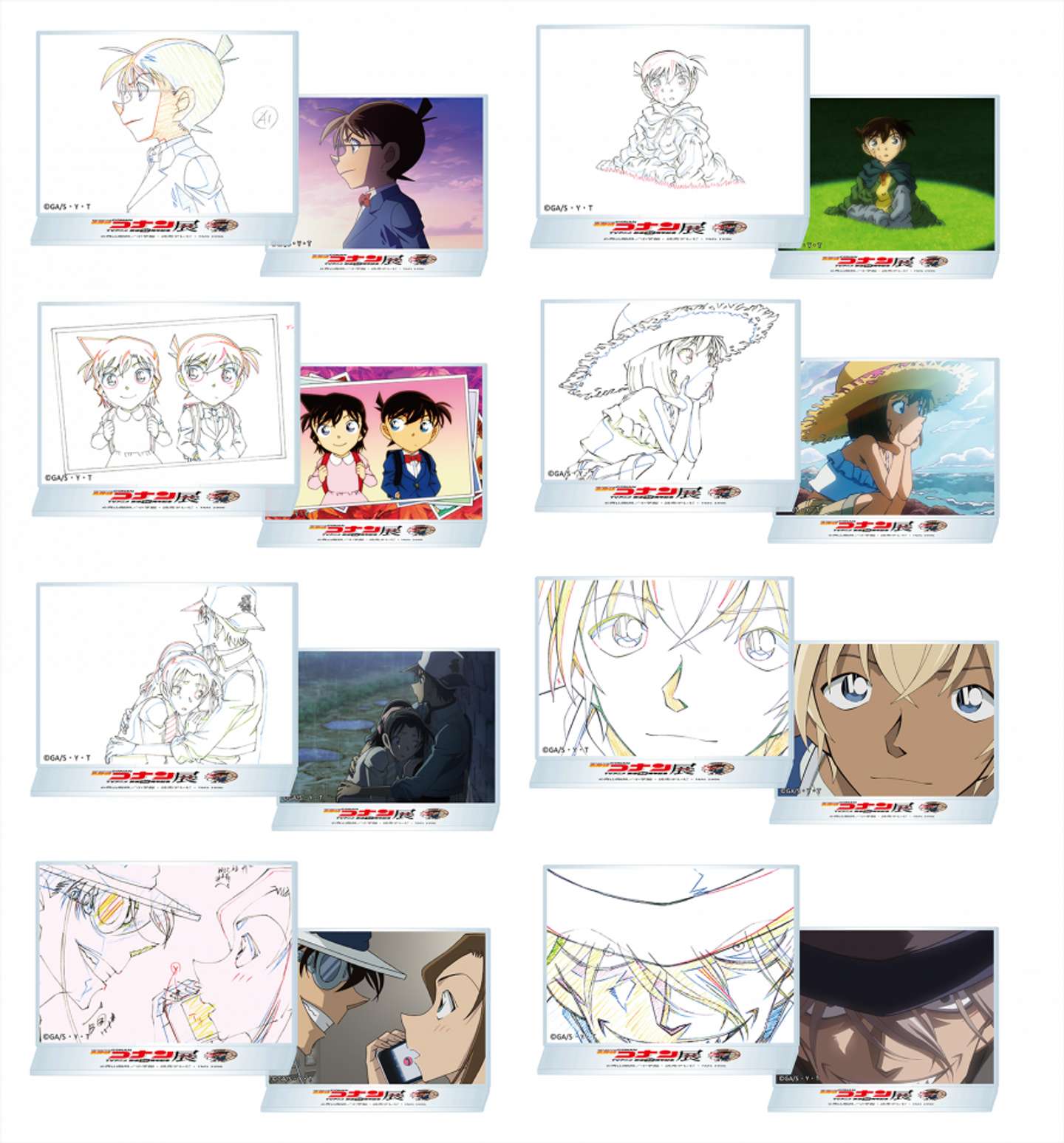 レンチキュラーアクスタ（ランダム全8種）