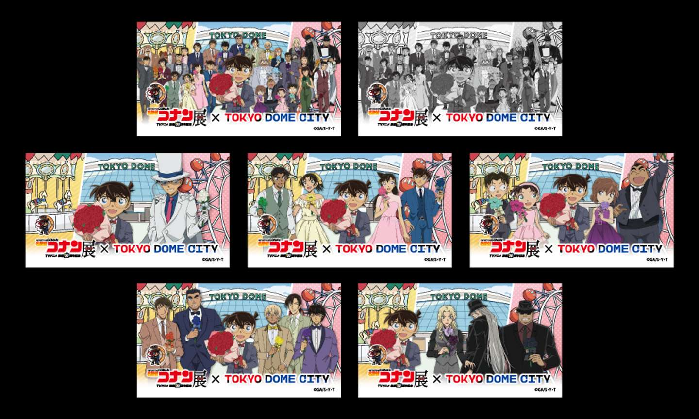 レストランキャンペーン特典ステッカー(ランダム全7種)（画像はプレスリリースより）