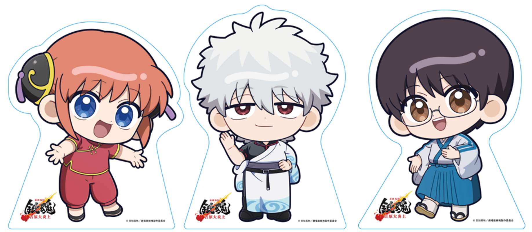 キャラクターパネル例（C)空知英秋／劇場版銀魂製作委員会