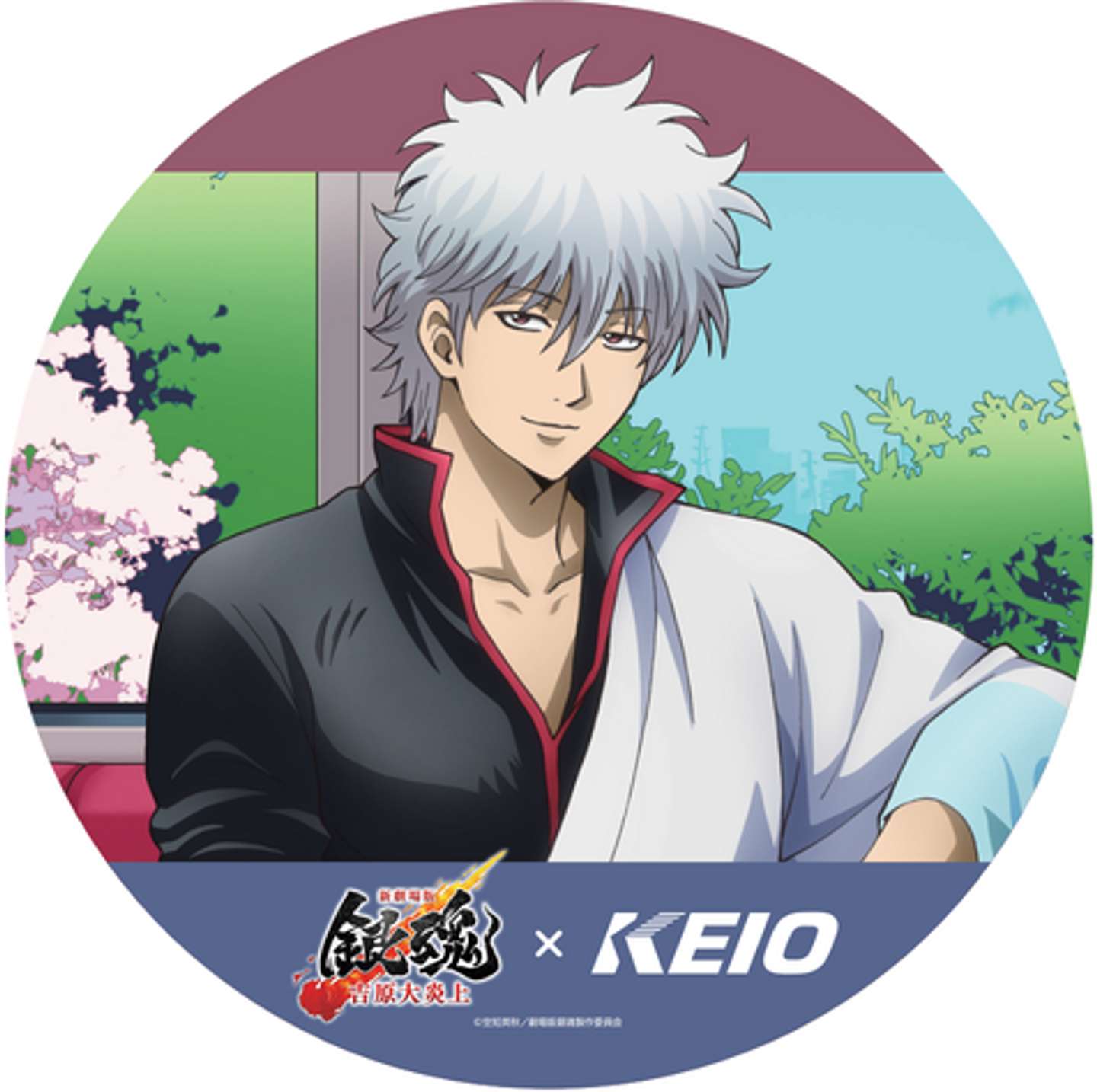 京王井の頭線ヘッドマーク（イメージ）C)空知英秋／劇場版銀魂製作委員会