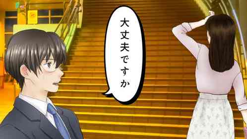 駅で出会った男の子に、ありがとうを（画像はイメージ）