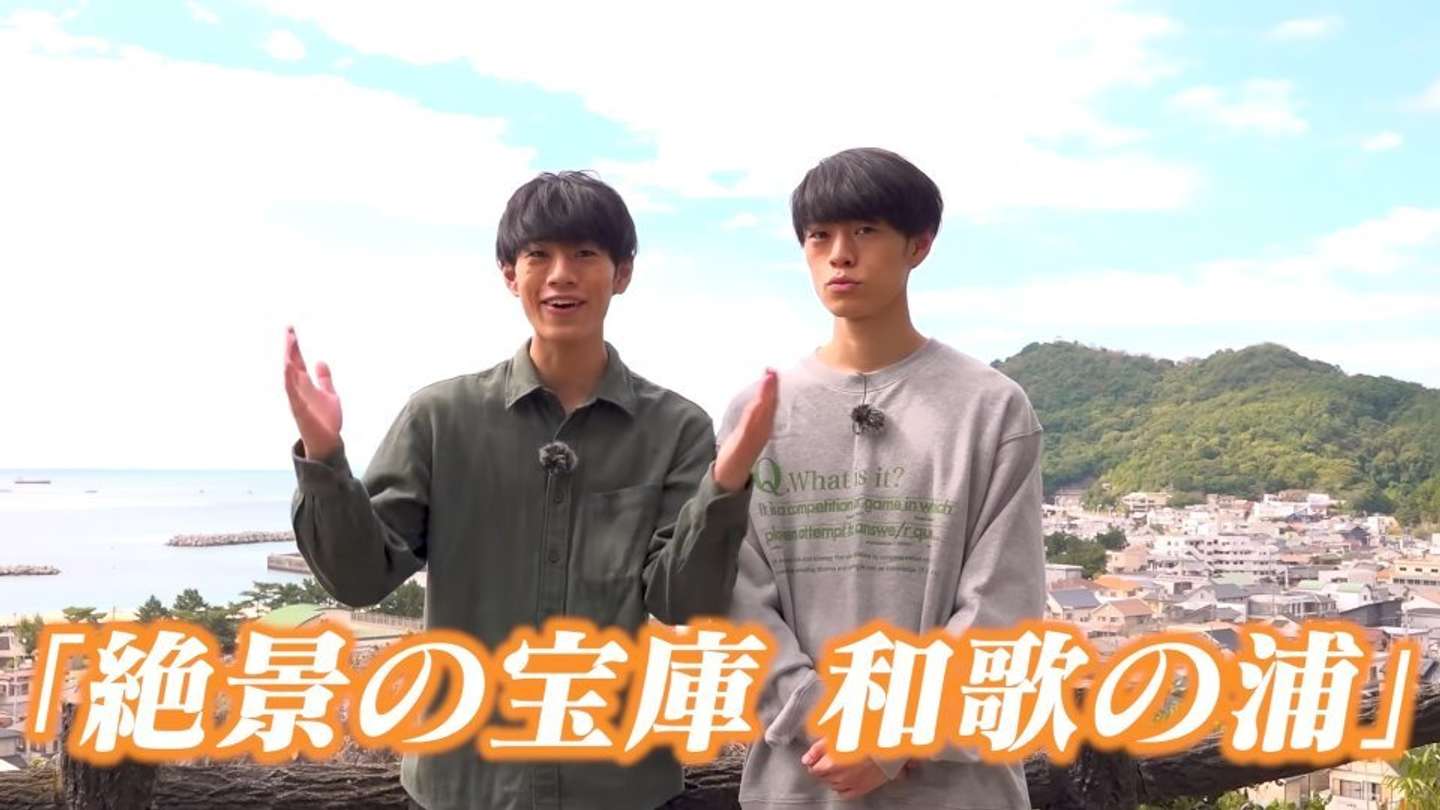 東問さん（左）と東言さん（右）（画像はプレスリリースより）