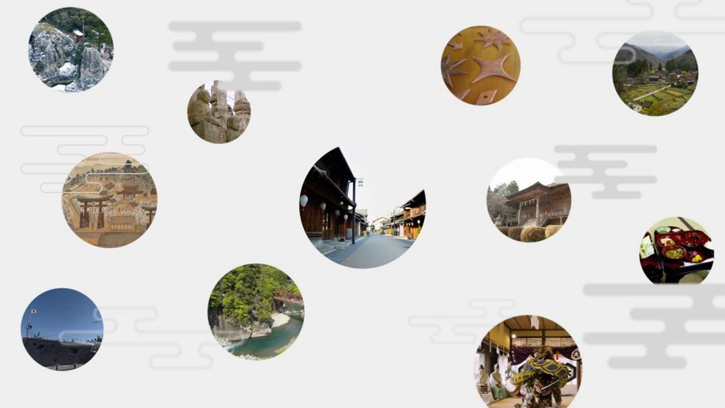 日本遺産紹介動画の一部（画像はプレスリリースより）