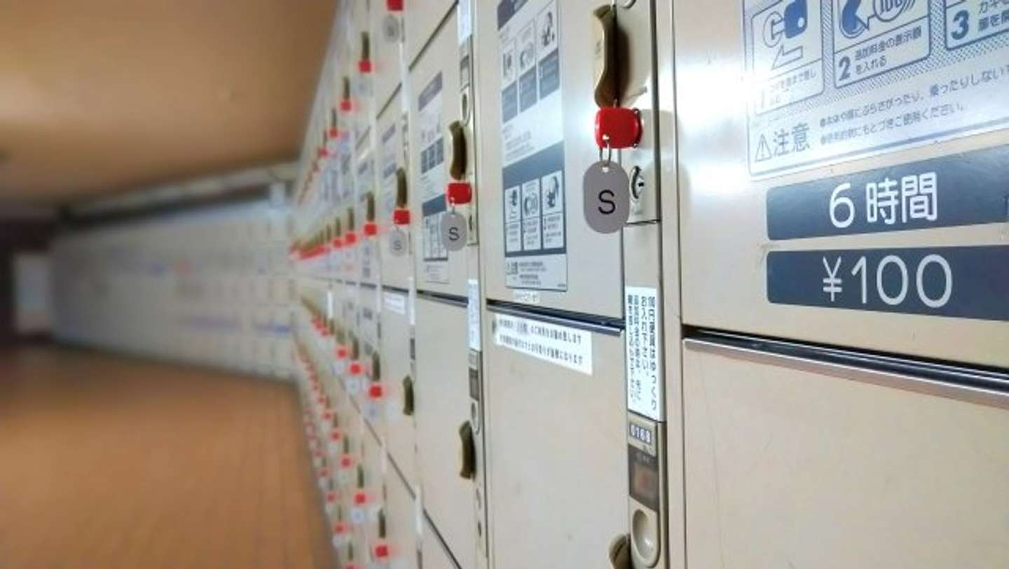 前日に引き続き（画像はphotoAC)