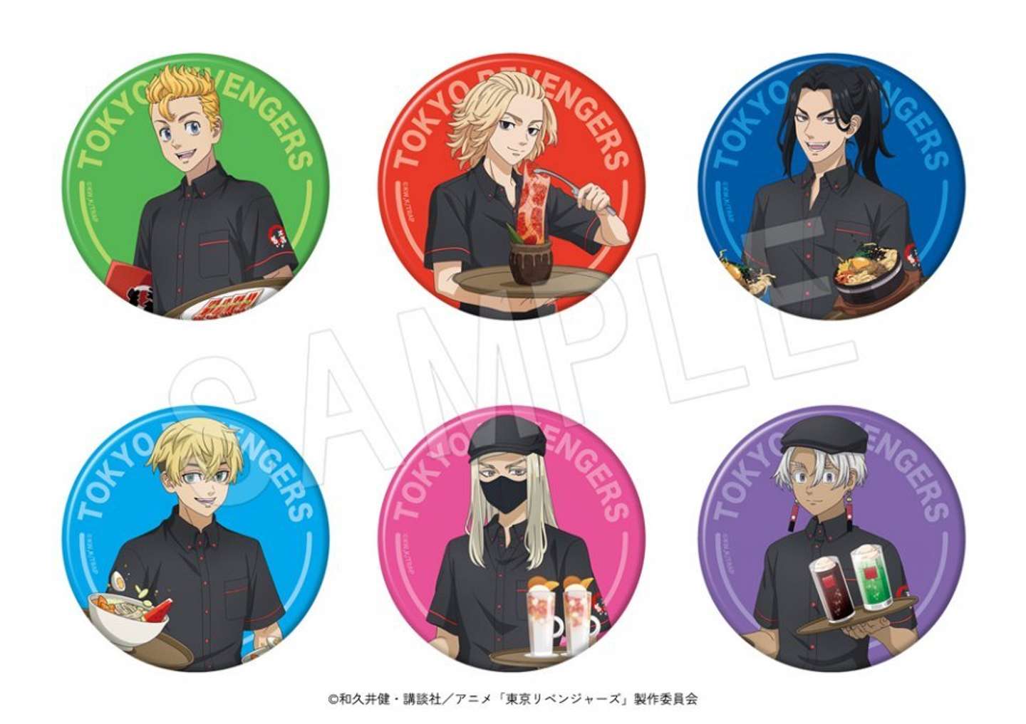 トレーディング缶バッジ　やまなか家コラボver.（全6種）(C)和久井健・講談社／アニメ「東京リベンジャーズ」製作委員会