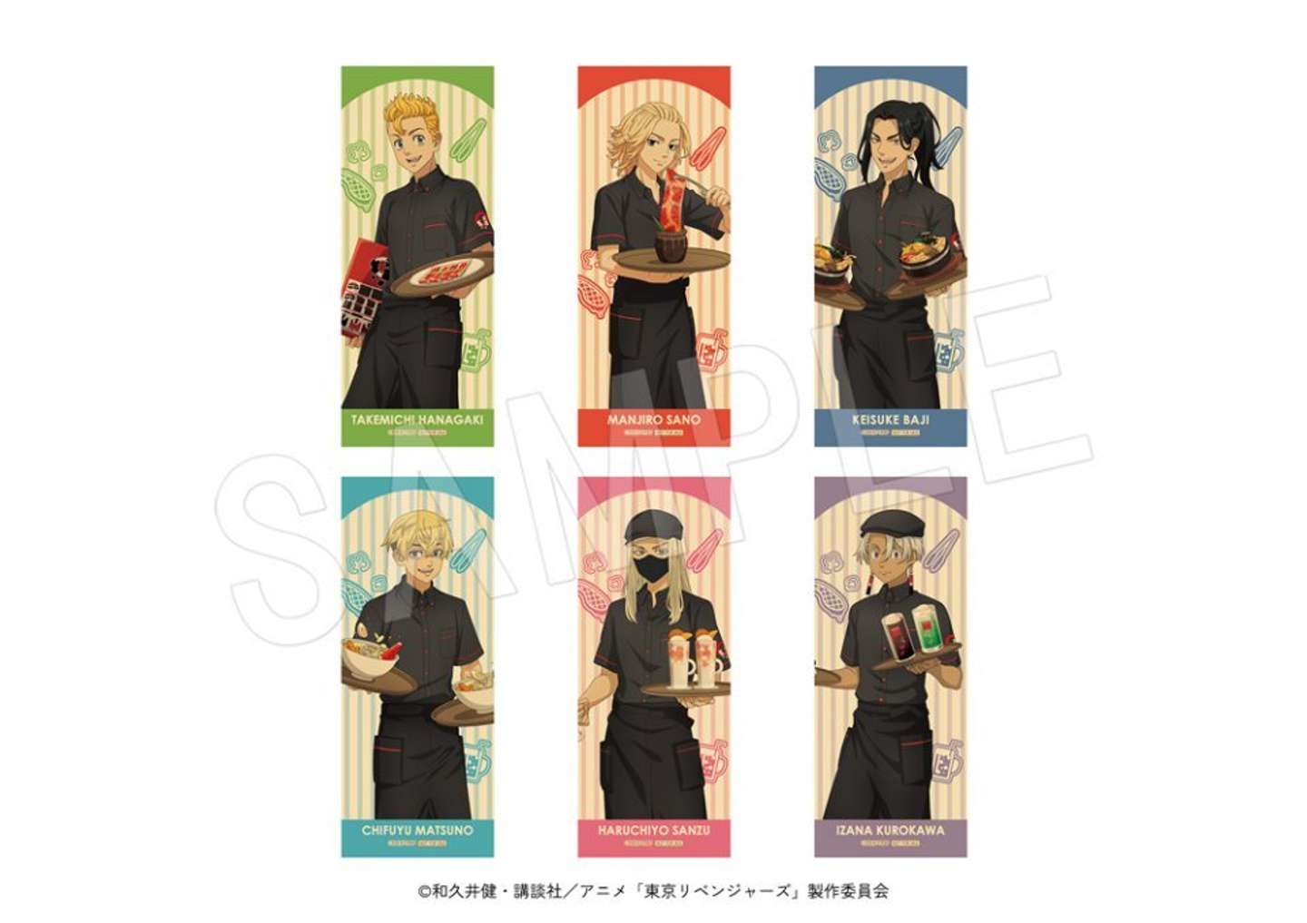 コラボグッズ購入特典(C)和久井健・講談社／アニメ「東京リベンジャーズ」製作委員会