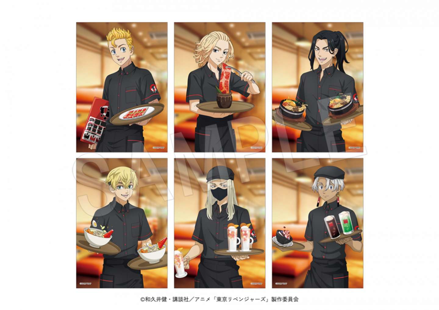 ブロマイドセット　やまなか家コラボver.(C)和久井健・講談社／アニメ「東京リベンジャーズ」製作委員会