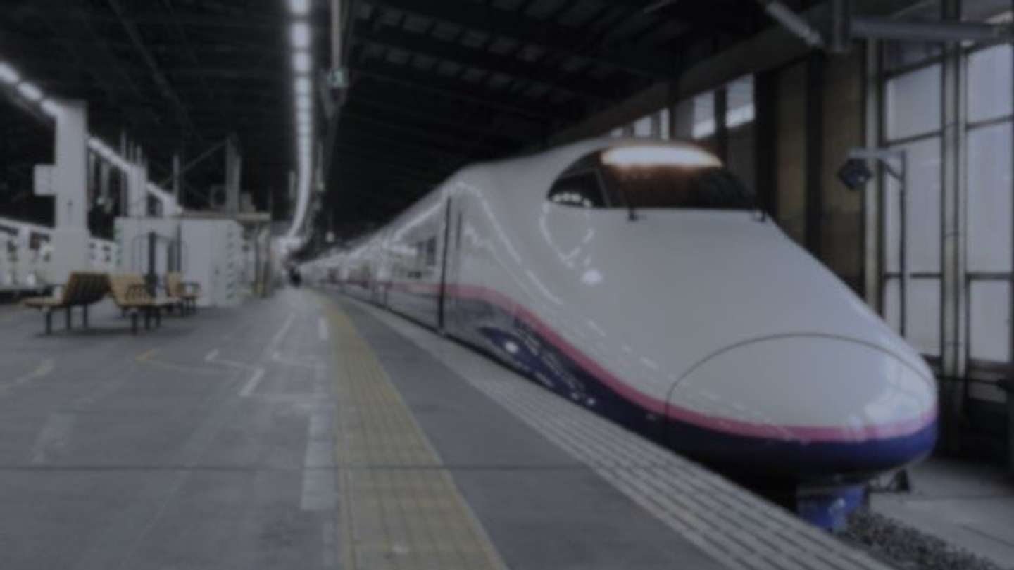 新幹線で県内日帰り旅行（画像はphotoAC）