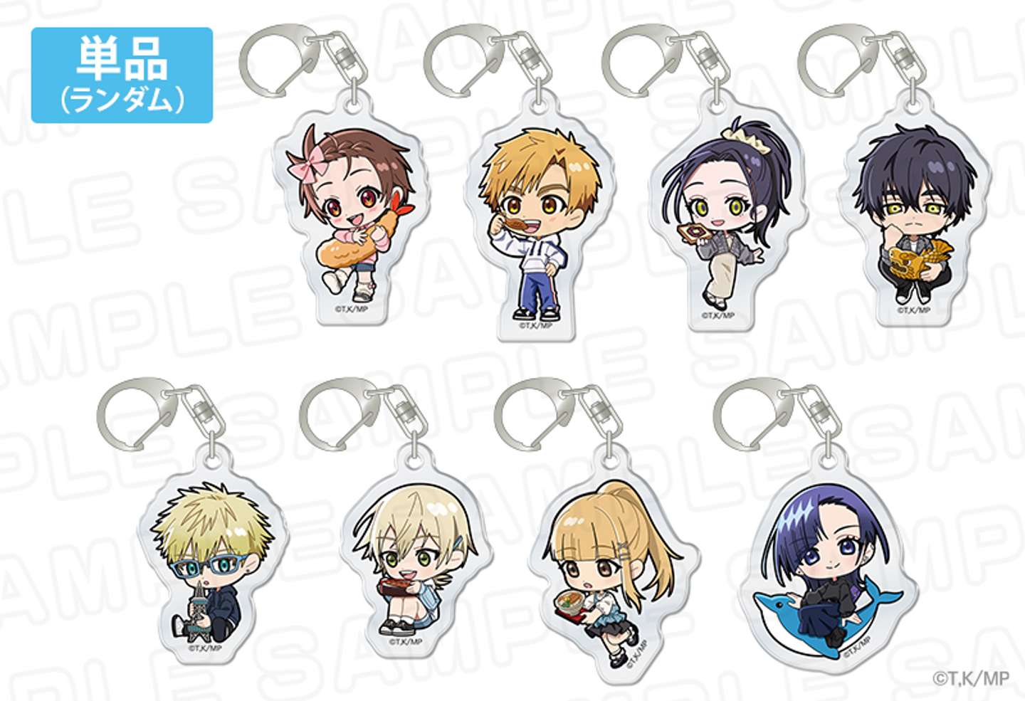 描き起こしのミニキャラを使用したアクリルキーホルダー　価格：各715円(税込)（ららぽーと名古屋みなとアクルス×アニメ『メダリスト』画像はプレスリリースより）