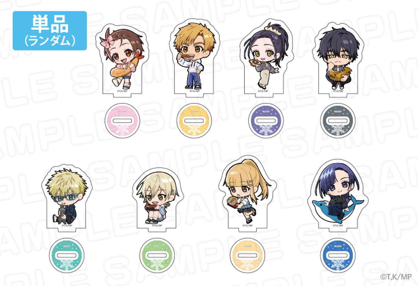 描き起こしのミニキャラを使用したアクリルスタンド　　　価格：各770円(税込)（ららぽーと名古屋みなとアクルス×アニメ『メダリスト』画像はプレスリリースより）