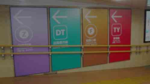 「渋谷で見知らぬ若い女性にしてもらった道案内。『すぐ乗って』と言われ乗った電車の窓から見えたのは...」