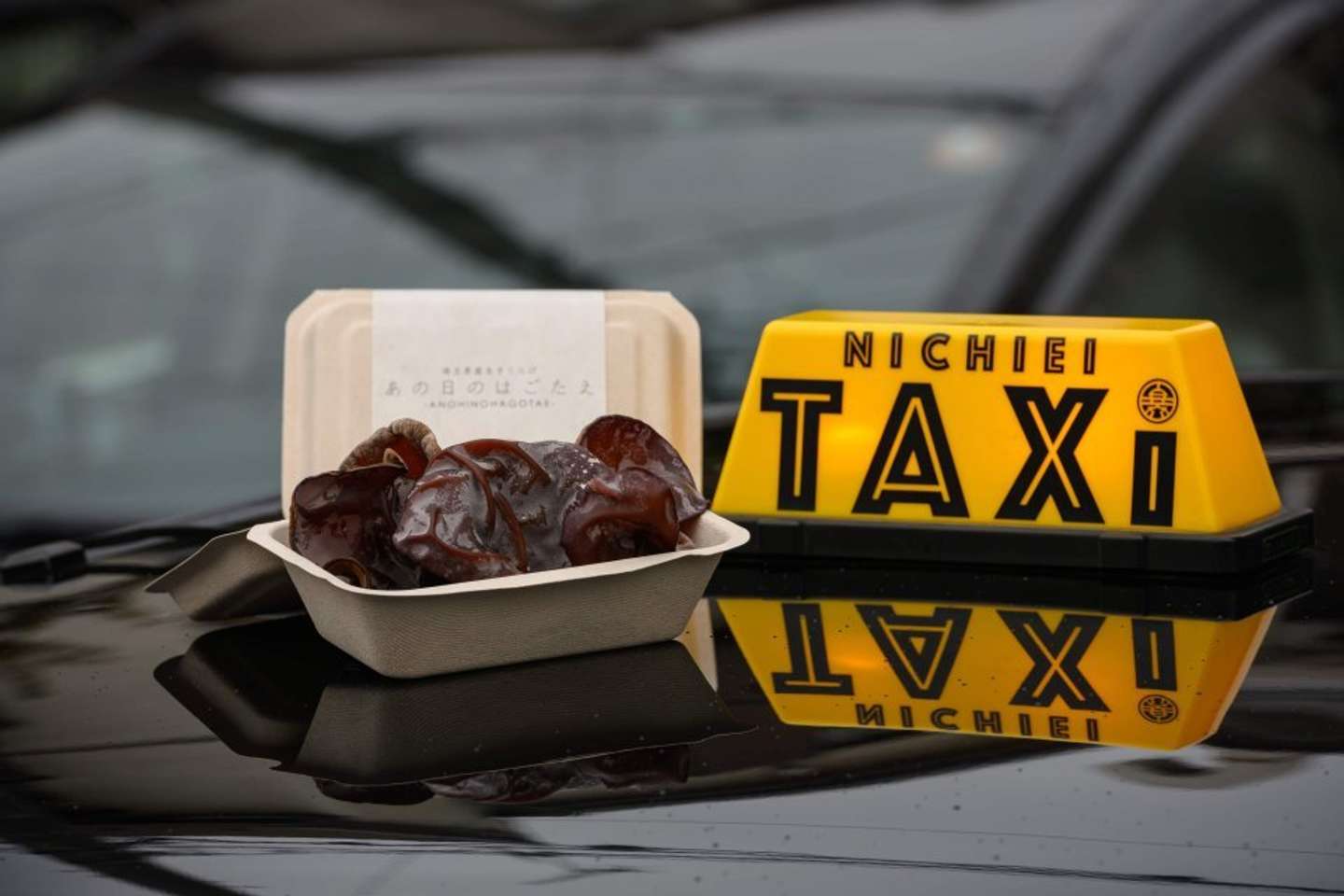 タクシー事業を超えちゃうかも？（画像提供：日栄交通）