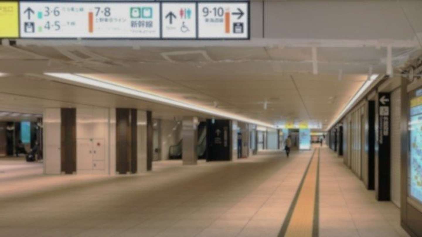 サラリーマンに助けられた後も（画像はphotoAC）