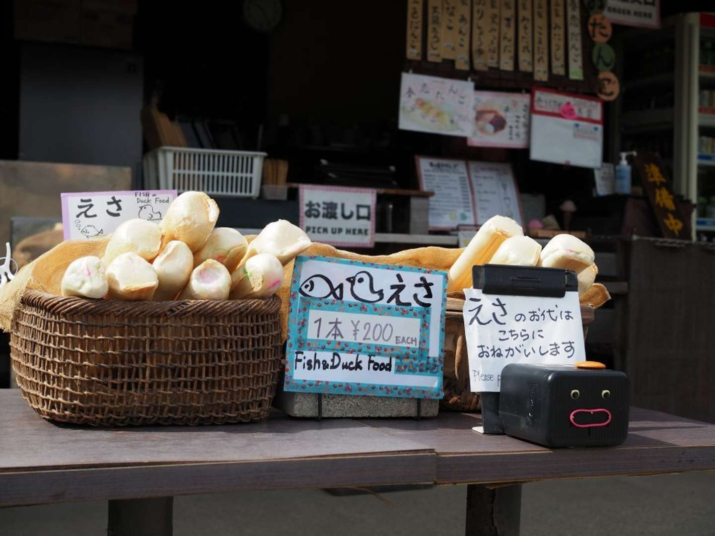 「三溪園茶寮」で販売（写真提供：三渓園）