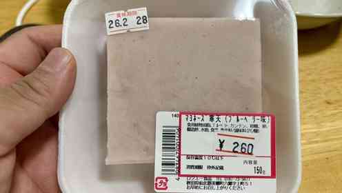 画像ははたけﾏｳﾝﾃﾝ＠hatakemontagneさんの投稿より