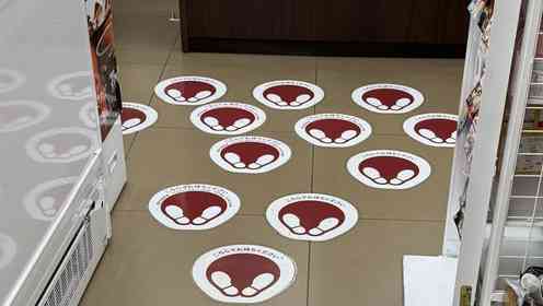 6万人が戦慄した〝変なコンビニ〟店内風景　「変異だよこれ」「引き返しましょう」