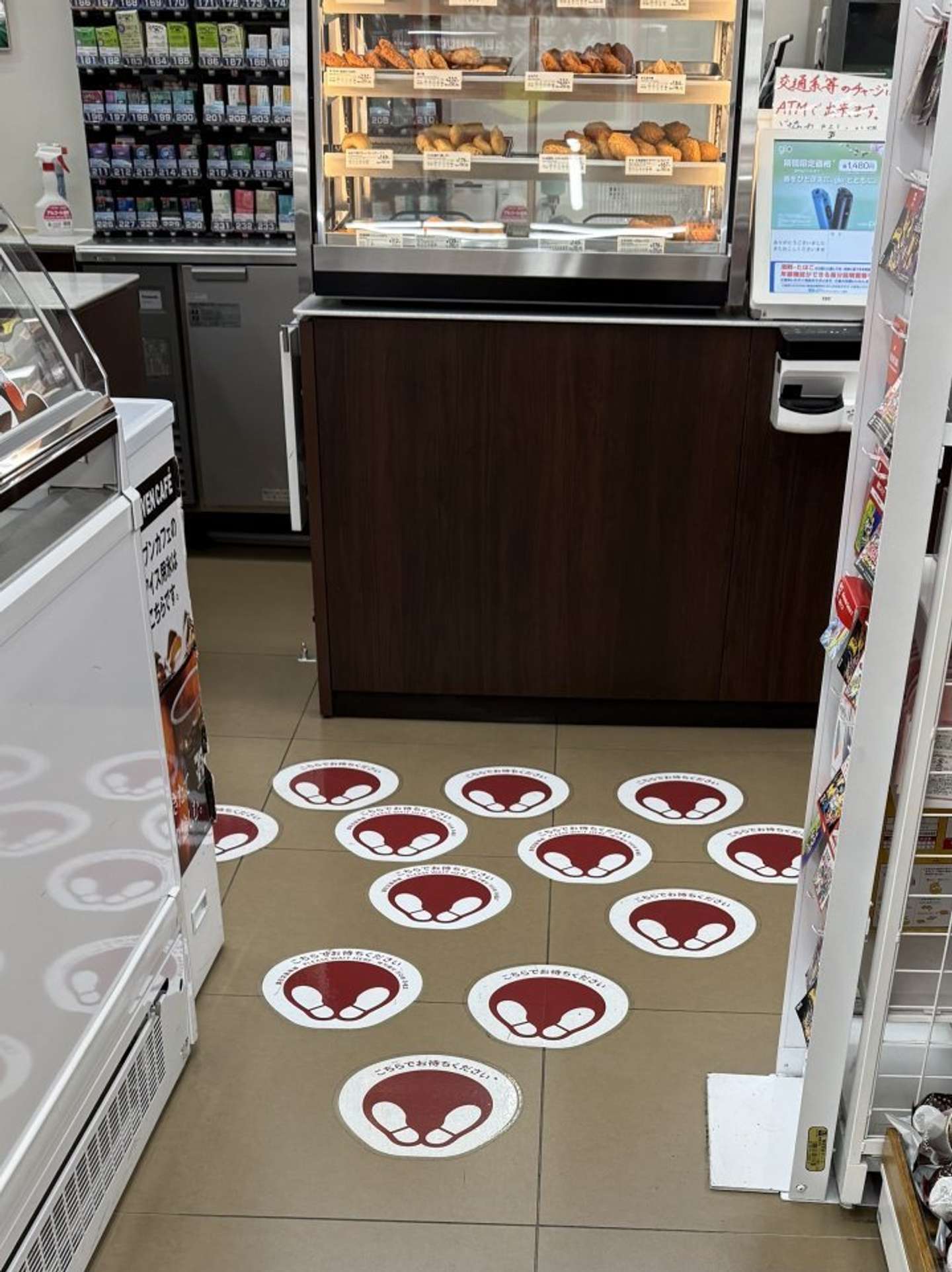 なにごと......？（画像はラムダ＠yoideaさんの投稿より）