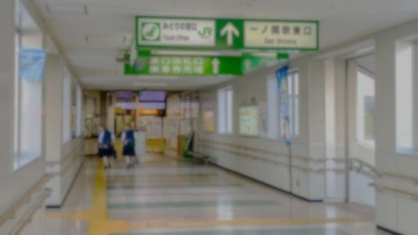 一ノ関駅で（画像はphotoAC）
