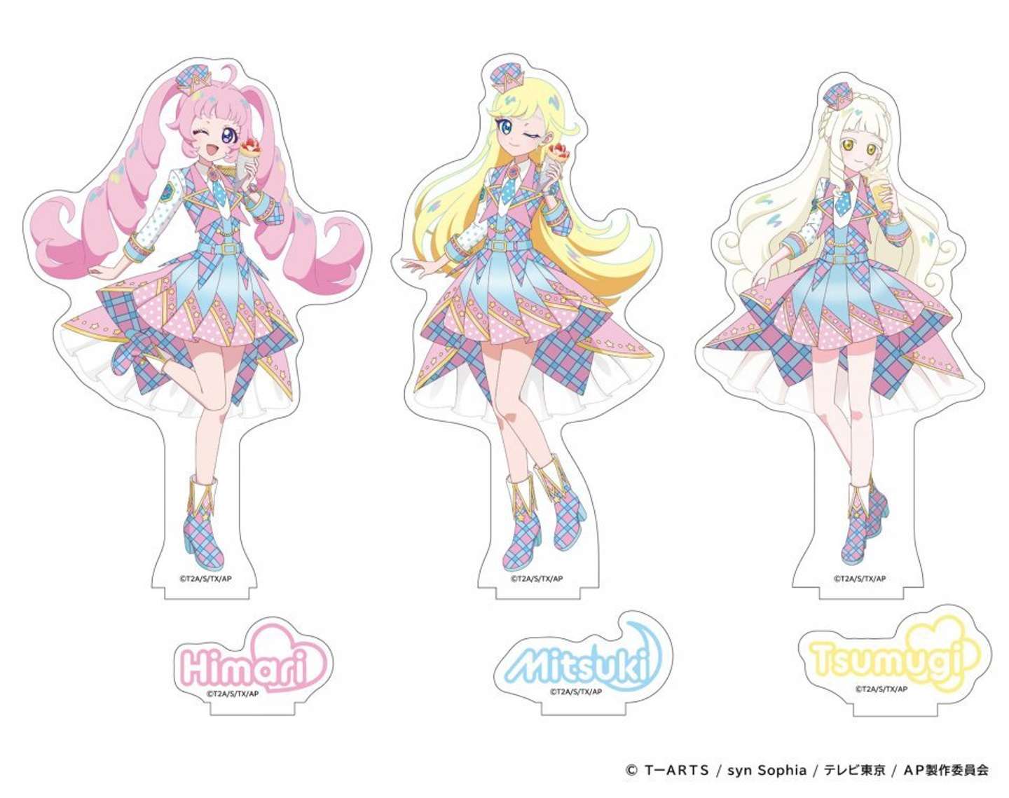 アクリルスタンド（全8種） 各1650円 （C)TーARTS ／ syn Sophia ／ テレビ東京 ／ AP製作委員