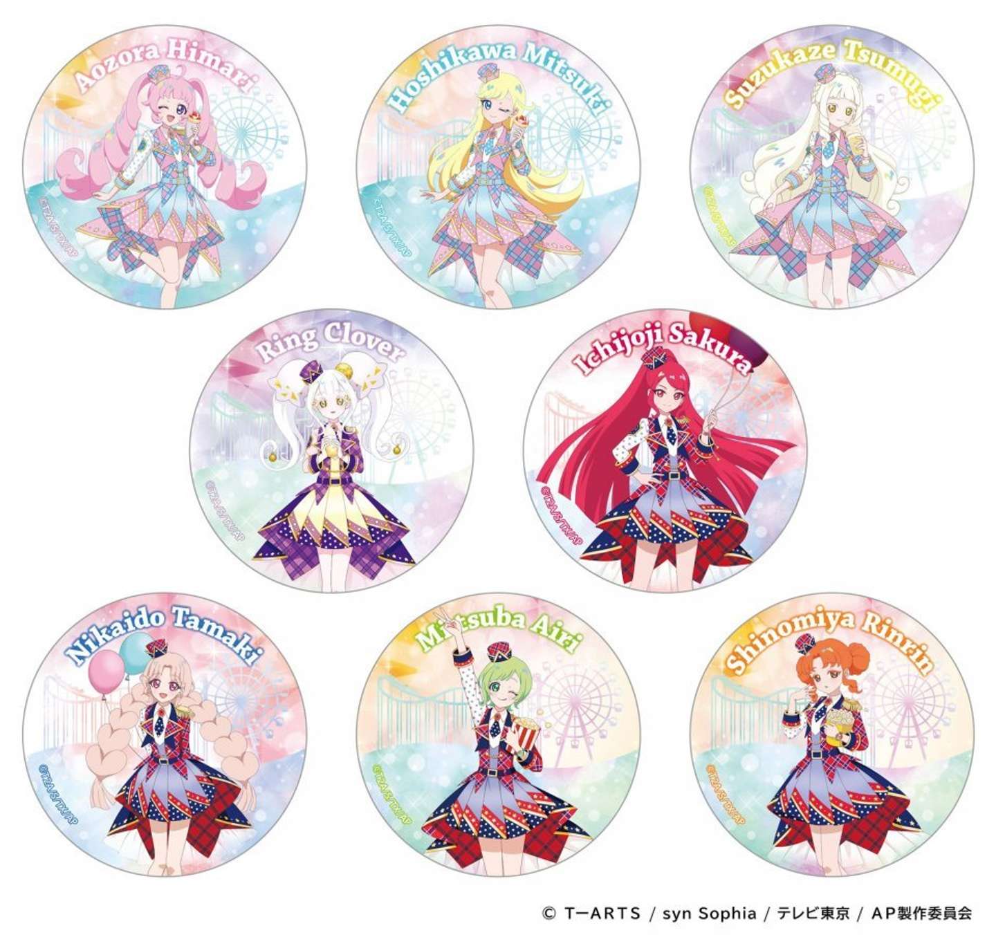 缶バッジ 600円 （C)TーARTS ／ syn Sophia ／ テレビ東京 ／ AP製作委員