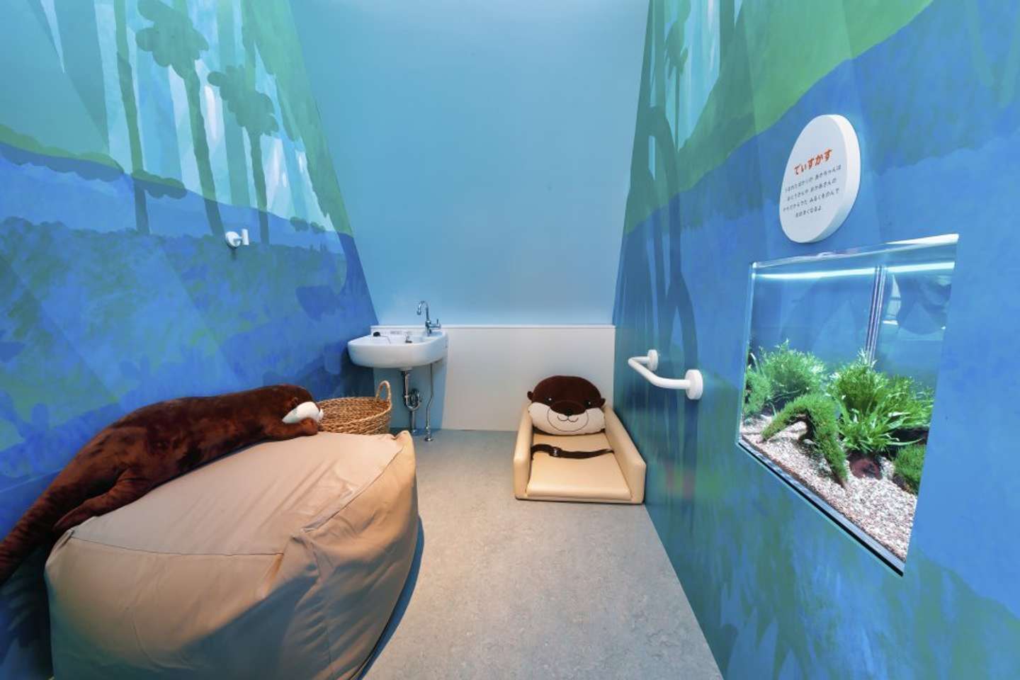 ゆったりできそうなベビーケアルーム