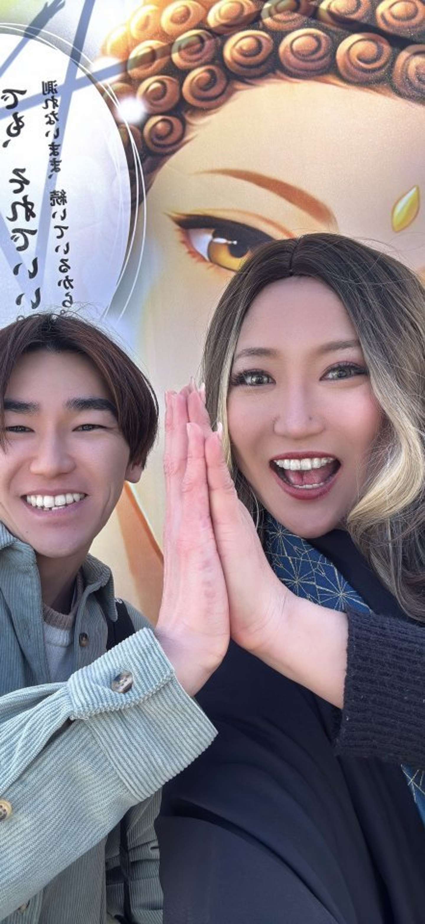 さすがのギャル加工