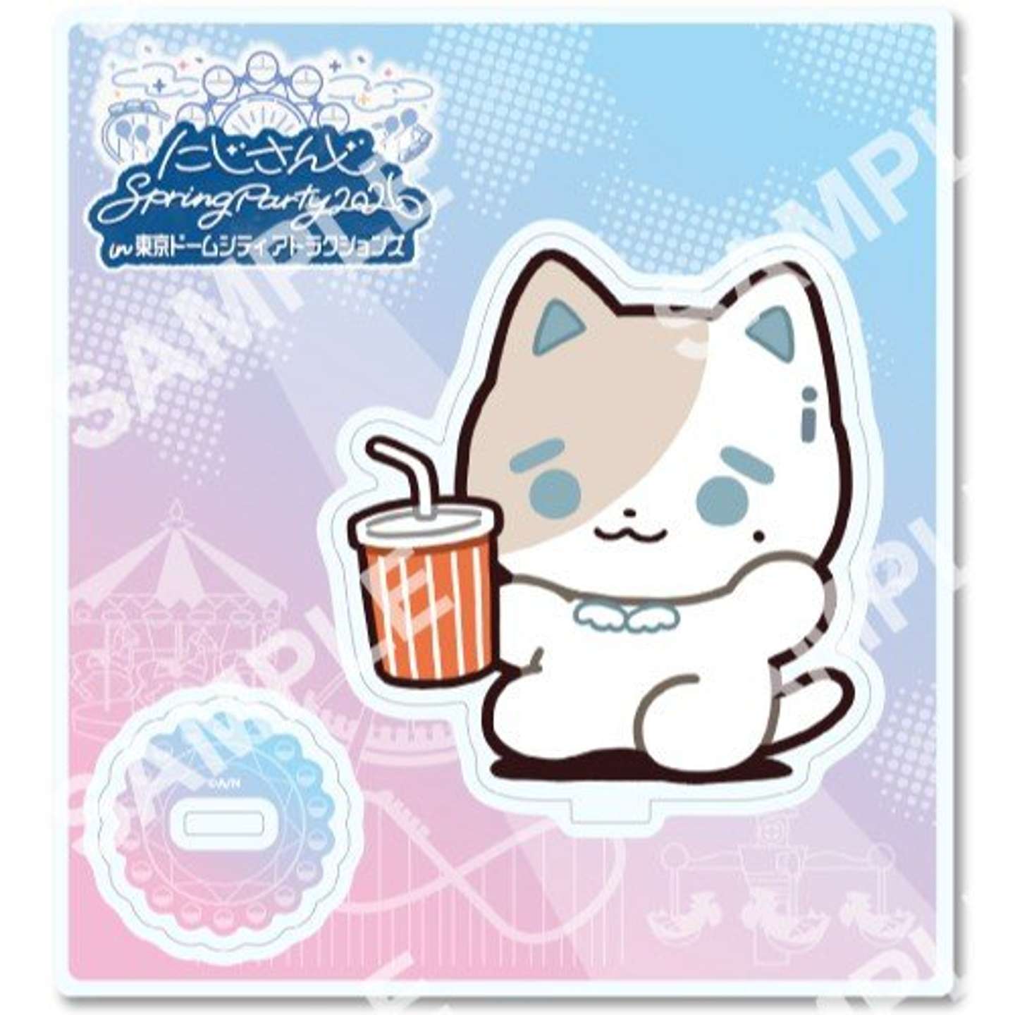 東京ドームシティ アトラクションズ×にじさんじ　ミニアクリルスタンド