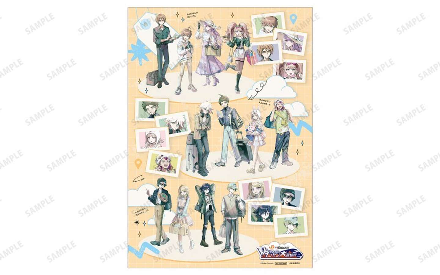 JR東海×ダンガンロンパ「シリーズ超高校級のダンガン大阪旅行」（C)Spike Chunsoft Co., Ltd. All Rights Reserved.　ＪＲ東海承認済