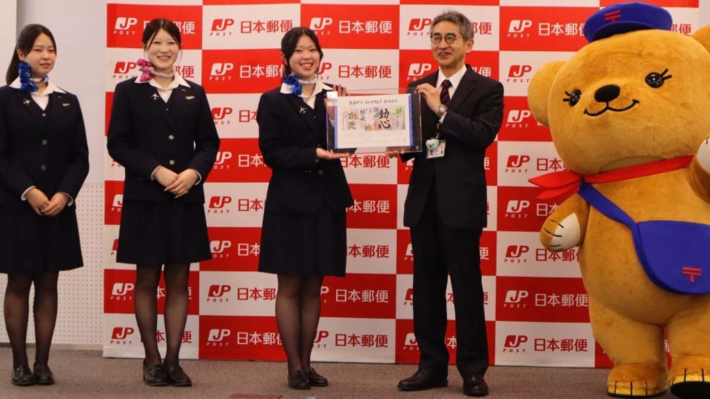 日本航空石川への贈呈