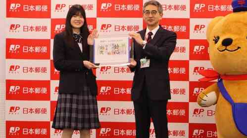 能登オリジナルレターパック贈呈式