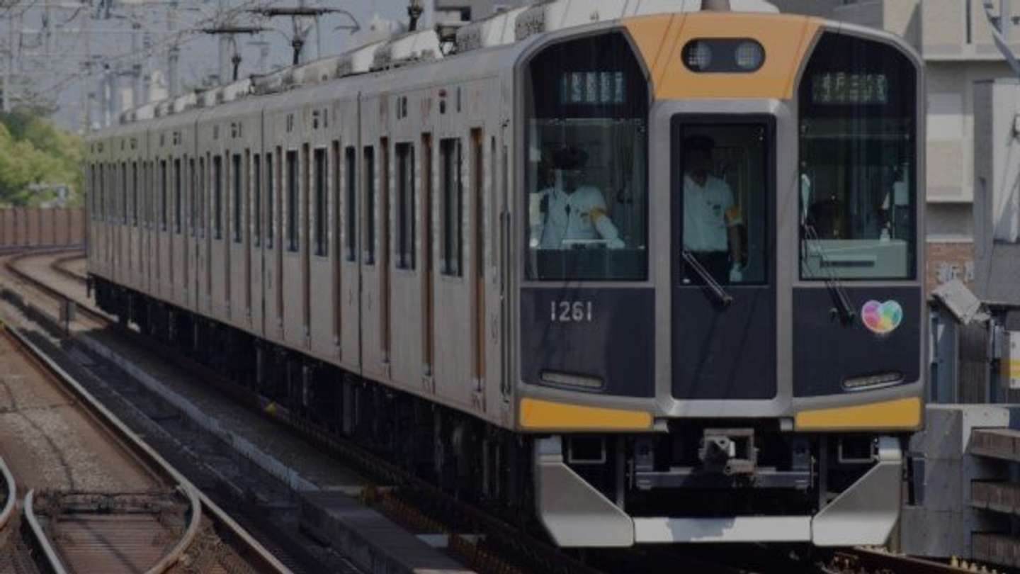 終点についた電車にて（画像はphotoAC）