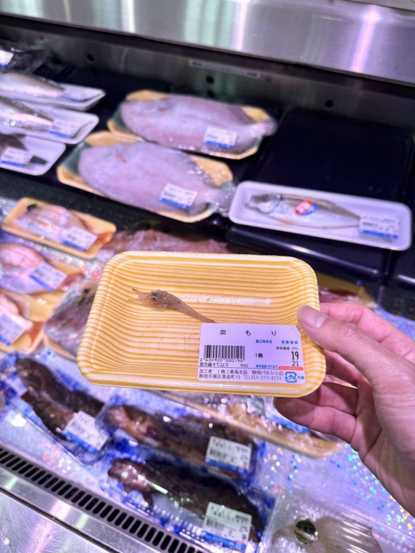 なにこれ？（画像はかとたく＠goldfish0900101さんの投稿より）