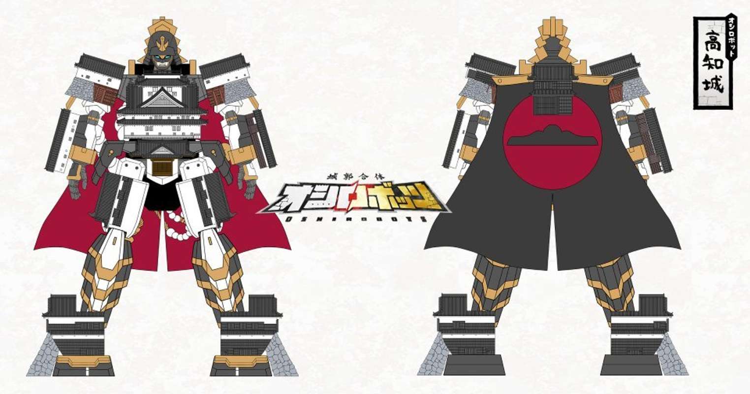 高知城のオシロボット。天守と本丸御殿を胴に、現存する櫓と門が全身を構成する。背に纏うマントは、山内家の誇りと矜持の象徴。恐るべきうねりが襲う時、目覚めし南海の巨鯨の咆哮、「酔鯨千波・怒濤撃（すいげいせんぱ・どとうげき）」が全てを飲み砕く。酒と時代に酔いし、酔狂にして熱狂のオシロボット。