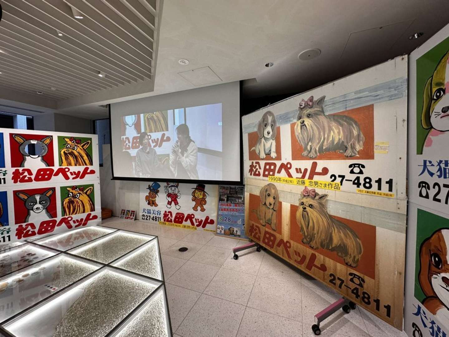 2匹だけが書かれた「赤座布団スタイル」