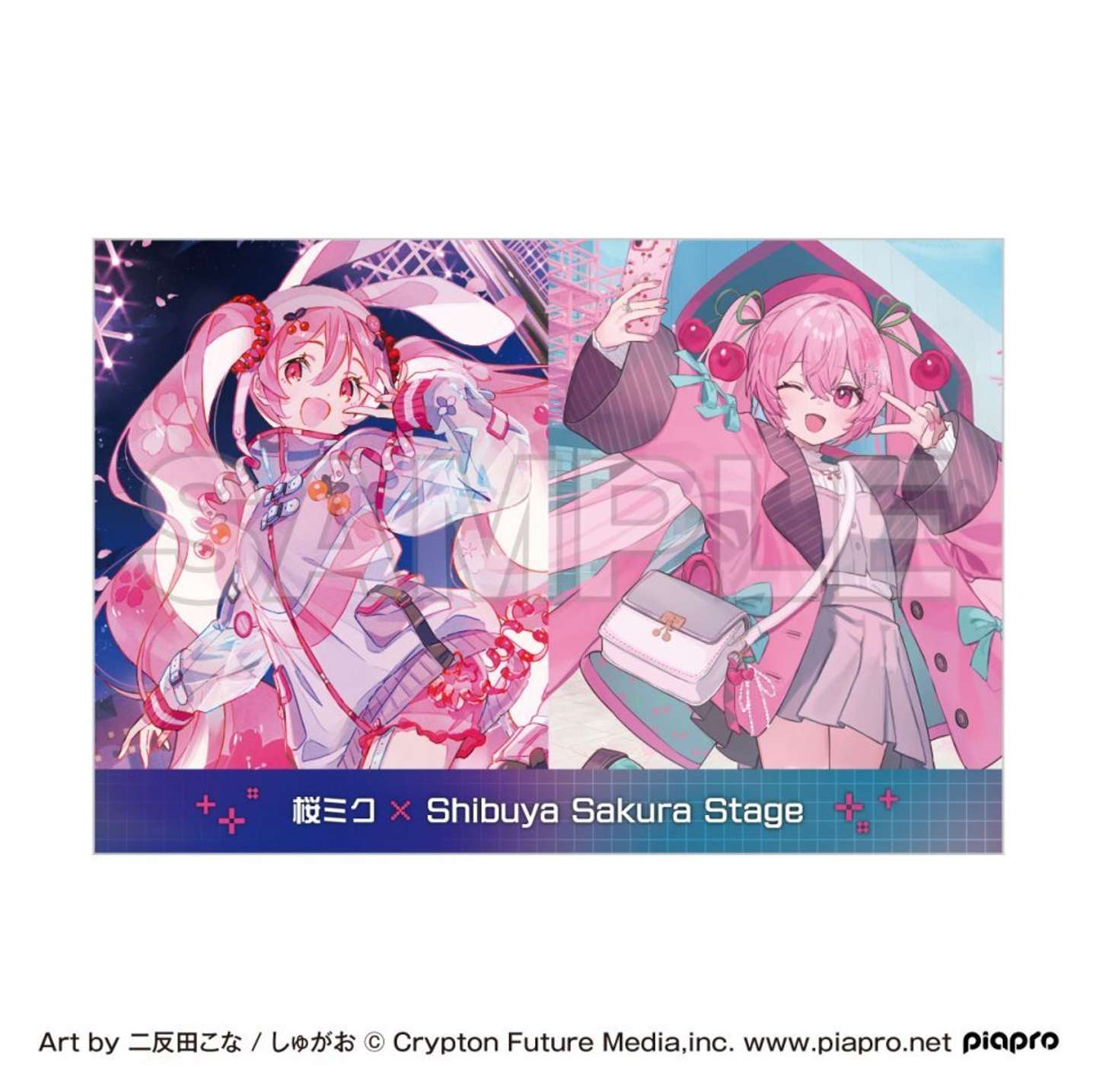 （C)Crypton Future Media, INC. www.piapro.net