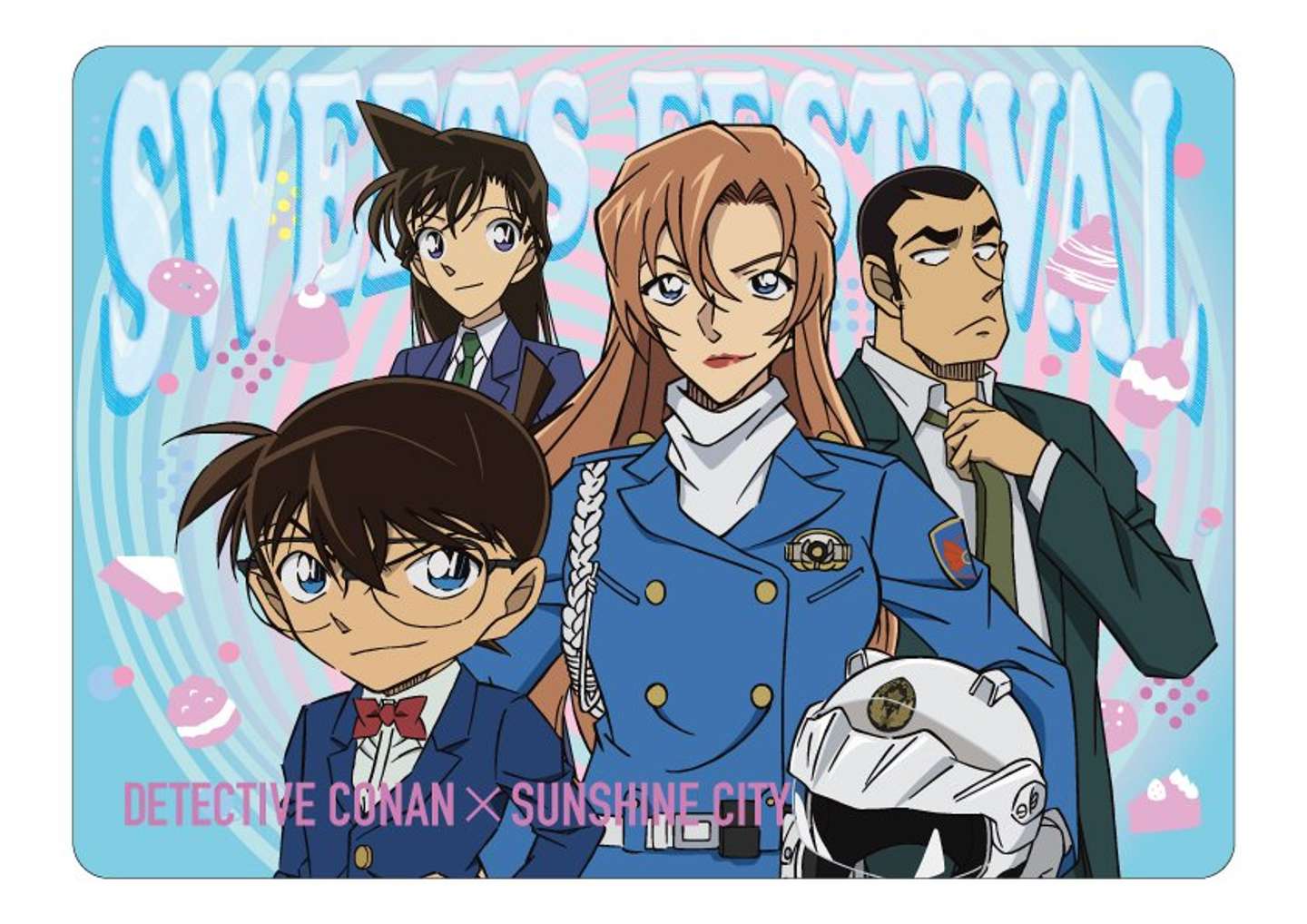 第一弾オリジナルメタルカード　提供：サンシャインシティ（C)青山剛昌／小学館・読売テレビ・TMS 1996