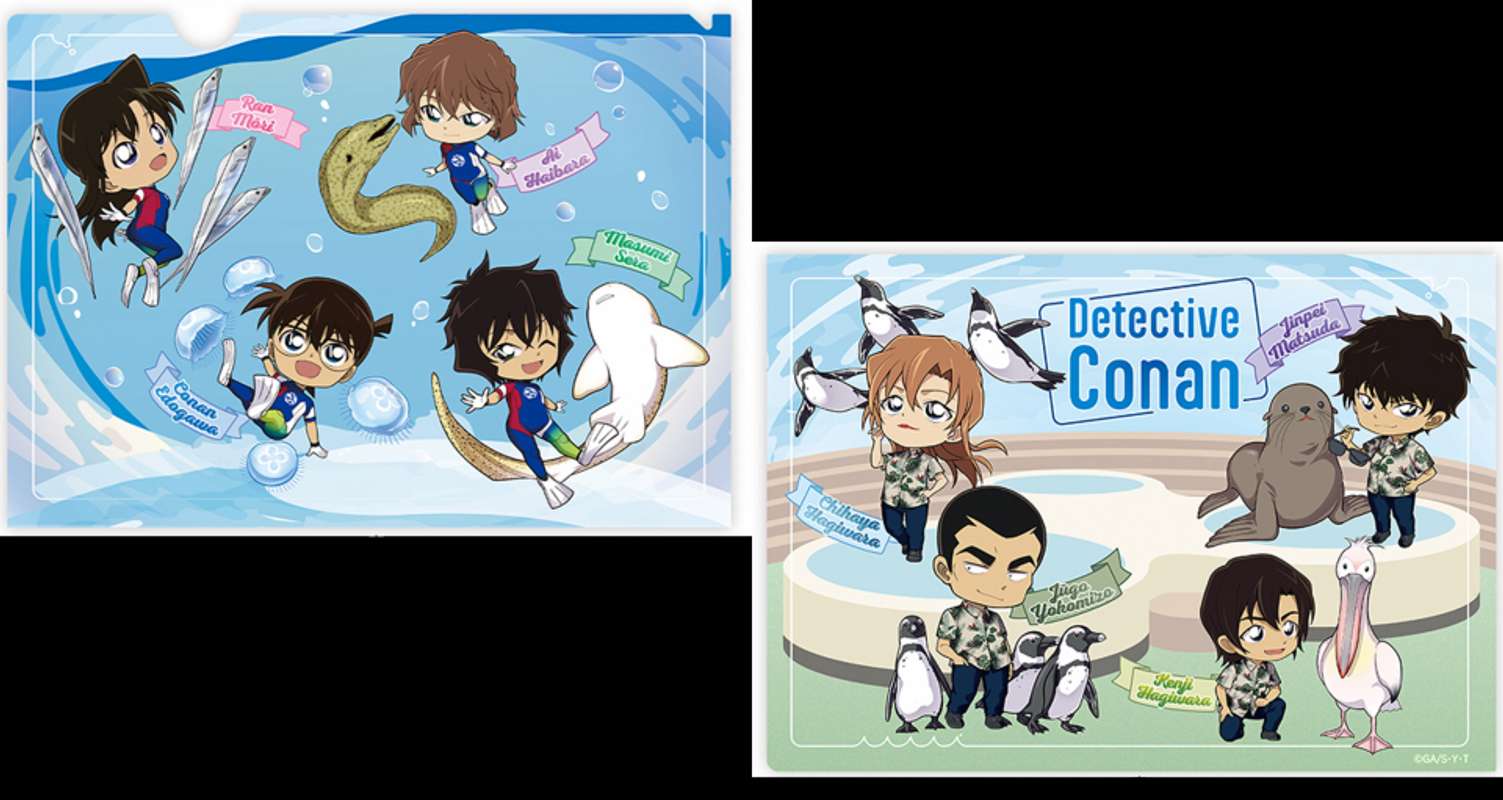 クリアファイル(A4)【440円】　提供：サンシャインシティ（C)青山剛昌／小学館・読売テレビ・TMS 1996