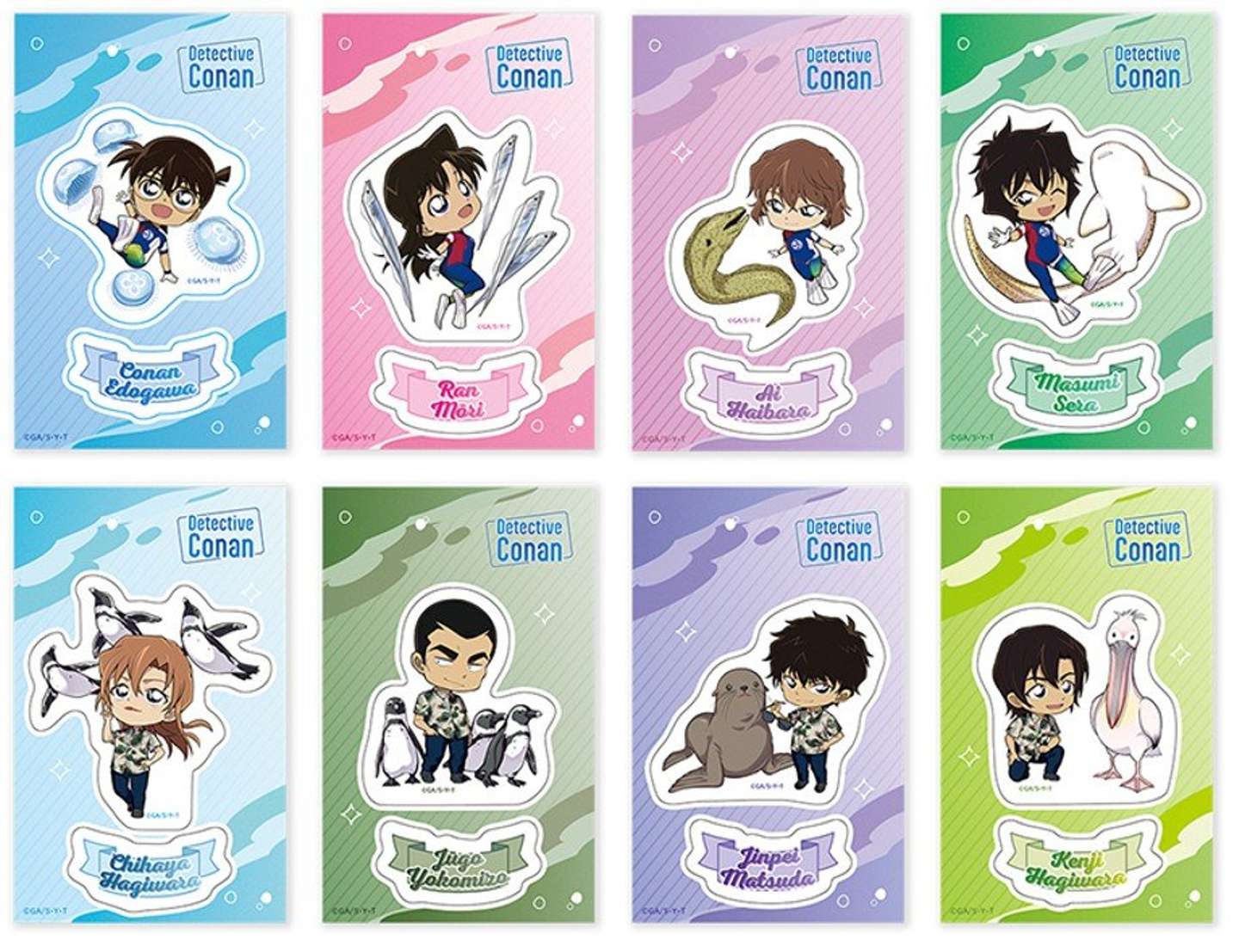 トレーディングクリアステッカー（全8種）【710円】　提供：サンシャインシティ（C)青山剛昌／小学館・読売テレビ・TMS 1996