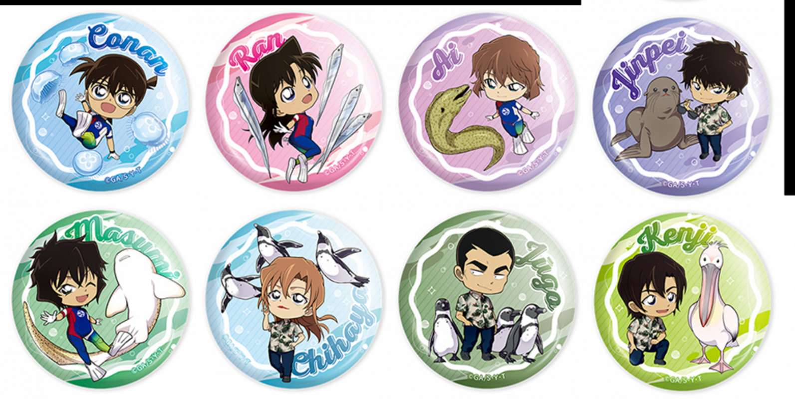 トレーディング缶バッジ（全8種・ランダム）【各440円】　提供：サンシャインシティ（C)青山剛昌／小学館・読売テレビ・TMS 1996