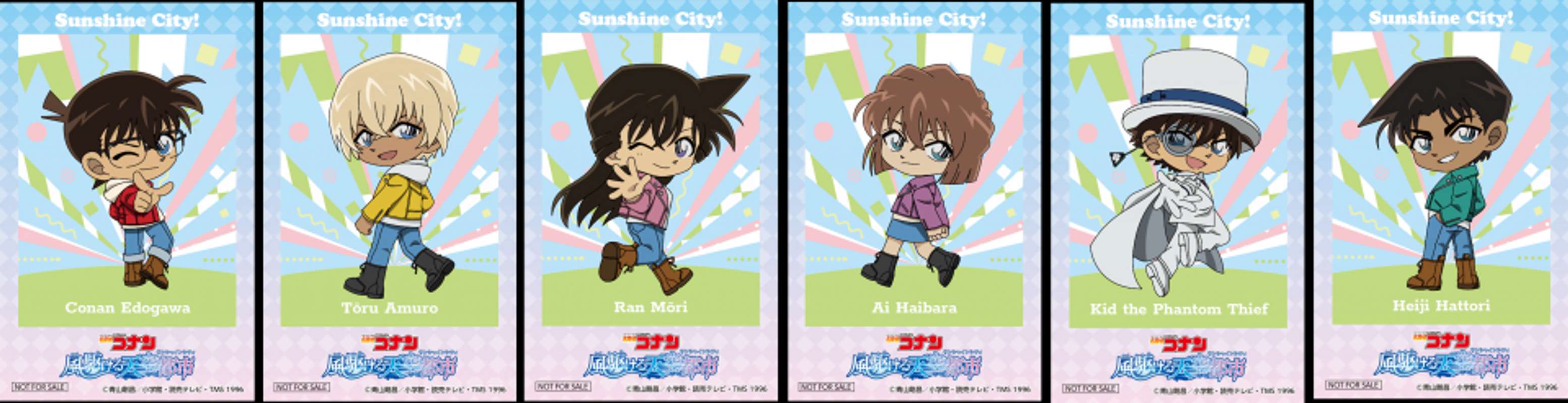 チェキ風カード（アルパ第2弾）　提供：サンシャインシティ（C)青山剛昌／小学館・読売テレビ・TMS 1996