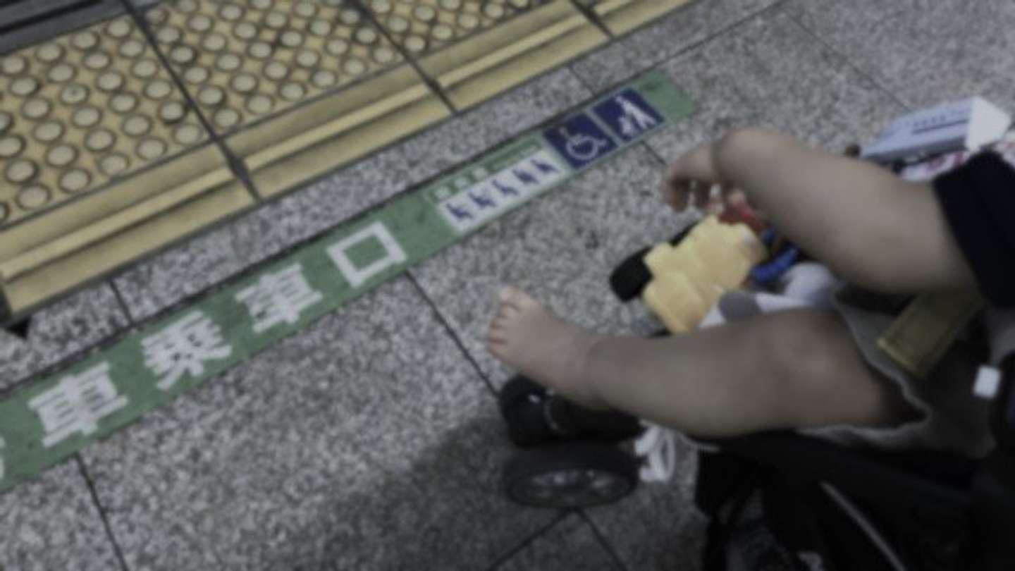 約20年前の思い出（画像はphotoAC）